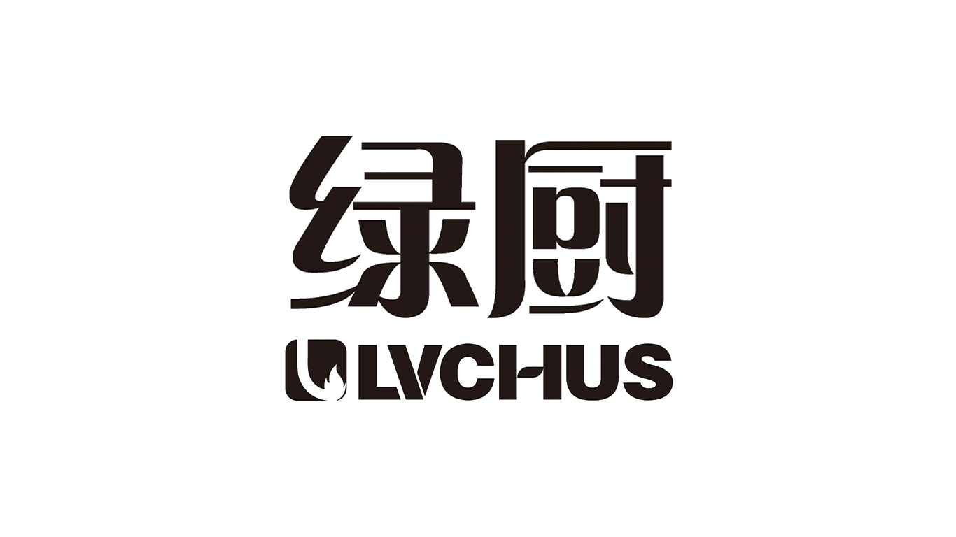 小空间大效能——南京紧凑型商用厨房的“空间效率革命”